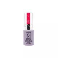 YLLOZURE, Гель-лак UV/LED NAIL РROFESSIONAL, малиновый сироп