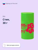 Стик GIS для укладки волос 30 г