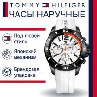 Наручные часы TOMMY HILFIGER Sport 1791146