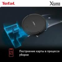 Робот-пылесос 4в1 Tefal X-plorer Serie 50 RG7365WH работает с Алисой, с сухой и влажной уборкой до 2 ч, черный