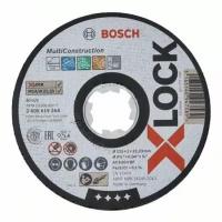 Диск отрезной Bosch MultiMaterial 115x1 X-LOCK 2608619268