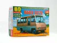 4061 AVD Автобус КАВЗ-3275 (1:43)