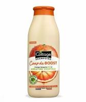 COTTAGE Шампунь Vitality Boost Organic Blood Orange And Plant-Based Keratin для объема волос, 250 мл