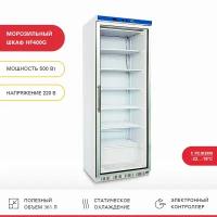 Шкаф морозильный VIATTO HF400G, холодильный шкаф