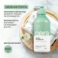 Профессиональный Корейский Шампунь для волос DERMA & MORE глубокое очищение 600мл, для жирных и нормальных волос и раздраженной, Корея