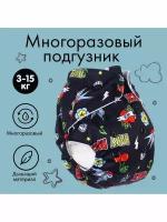 Многоразовый подгузник Baby rock