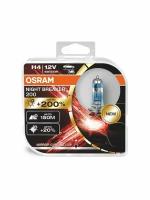 Галогенная лампа Osram H4 (60/55W 12V) Night Breaker +200% 2шт, c QR-кодом подлинности, 64193NB200-HCB