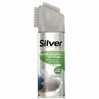 Комплект 2 штук, Спрей Экстра 3ащита от воды 250мл, д/всех видов кожи Silver Spray, SI2502-00