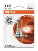 Галогенная лампа Osram H7 (55W 12V) Original Line (Blister) 1шт, 64210-01B