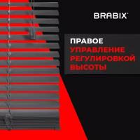 Жалюзи на окна горизонтальные пластиковые серые Brabix 65*155 см, 608614