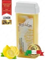 Комплект Воск ITALWAX в картридже Лимон 100 мл. х 24 шт