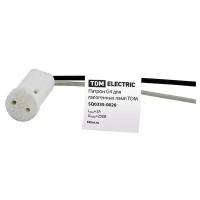 Патрон G4 TDM ELECTRIC SQ0335-0020