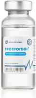 Инъекции Мосагроген Уротропин 40%, 20 мл, 1уп