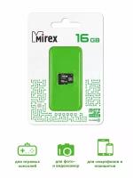 Карта памяти microSDHC MIREX 16GB (class 10)