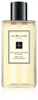 Jo Malone Масло для ванны Nectarine Blossom & Honey