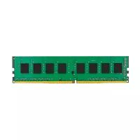 Оперативная память Kingston ValueRAM 16 ГБ DDR4 2400 МГц DIMM CL17 KSM24ED8/16ME