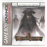 Pirates of the Caribbean: Dead Man`s Chest (Сундук мертвеца) [GBA, рус.версия] (Platinum) (128M)