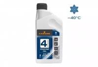 Полусинтетическое моторное масло для четырехтактных двигателей Carver 4 Stroke Engine oil SAE 5W-30