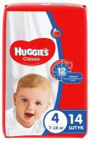 Детские подгузники Huggies Classic 4 (7-18 кг) 14 шт