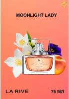 La Rive духи Moonlight lady, 75 мл