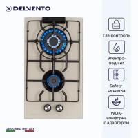 Варочная панель газовая DELVENTO V30H20J001 / 30 см / Газ-контроль / WOK-конфорка / Материал панели закалённое стекло / фронтальная панель управления / safety решетка / жиклеры для баллонного газа / полный комплект / 3 года гарантии