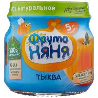 Пюре ФрутоНяня из тыквы (с 5 месяцев) 80 г, 6 шт