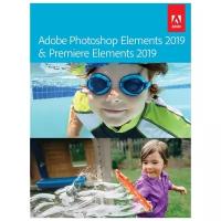 Adobe Photoshop & Premiere Elements 2019