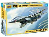 Сборная модель ZVEZDA Российский истребитель МиГ-29 (9-13) (7278) 1:72