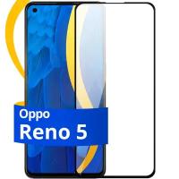 Глянцевое защитное стекло для телефона Oppo Reno 5 / Противоударное стекло с олеофобным покрытием на смартфон Оппо Рено 5