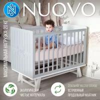 Кроватка Sweet Baby с маятником Nuovo Серый/Белый