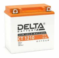 Delta аккумуляторная батарея CT 1210 (YB9A-A, YB9-B, 12N9-4B-1)