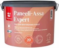 Лак для дерева Tikkurila Paneeli-Assa Expert (Панели-Ясся), акрилатный, полуматовый, база EP, 9 л