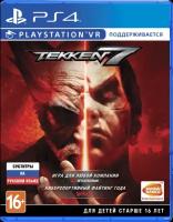 Tekken 7 [PS4, русская версия]