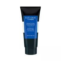 Sisley Paris Pre-Shampoo Purifying Mask Очищающая маска для кожи головы с белой глиной