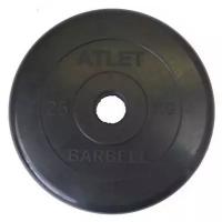 Диск MB Barbell MB-AtletB50-25