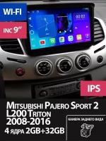 Магнитола Mitsubishi Pajero Sport 2 L200 на Андроид 2/32 GB