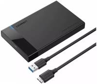 Внешний корпус для жесткого диска UGREEN US221 (30848) 2.5 Hard Drive Box с кабелем Micro-B to USB 3.0