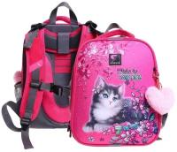 Ранец для девочек школьный (Stavia) My cat мультиколор/розовый 30х38х16см арт. 82171Б