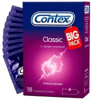 Презервативы Contex Classic, классические, с гелем-смазкой, 18 шт