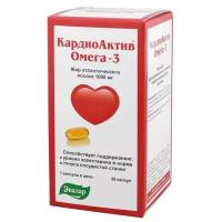 КардиоАктив Омега-3 капс., 30 шт