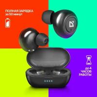 Гарнитура Defender Twins 638 Bluetooth черный (63638)