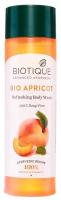 Освежающий гель для душа с маслом из абрикосовых косточек APRICOT Refreshing Body Wash Biotique | Биотик 190мл