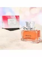 Delta PARFUM Туалетная вода женская Gracia La Belle, 50 мл (по мотивам La Vie Est Belle (Lancome)