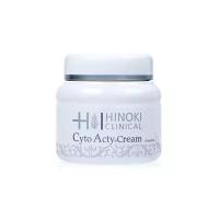 Hinoki Clinical Cyto Acty Cream Крем для лица цитоактивный