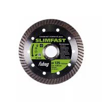Диск алмазный отрезной Fubag Slim Fast 80125-3, 125 мм, 1 шт