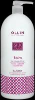 OLLIN SILK TOUCH Бальзам для окрашенных волос стабилизатор цвета 1000мл/ Conditioner For Colored Hai