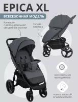 Коляска прогулочная детская Indigo EPICA XL с большими колесами всесезонная складная, темно-серая