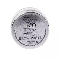 Brow-паста серебрянная Bio Henna Premium, 30 гр