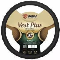 Оплетка На Руль M "Psv" Vest (Extra) Fiber Эко-Кожа, Черная (Plus) PSV арт. 121953