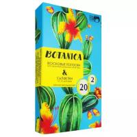 Набор для депиляции деликатных частей тела BIO WORLD Botanic Life для чувствительной кожи (восковые полоски 20 шт + саше с маслом после депиляции 2 шт)